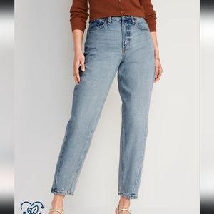 Extra High-Waisted Non-Stretch Balloon Jeans for Women